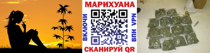 Магазины продажи наркотиков Курчалой Галлюциногенные грибы COCAIN ГАШ МАРИХУАНА