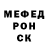 Alfa_PVP мука Ken Tillotson