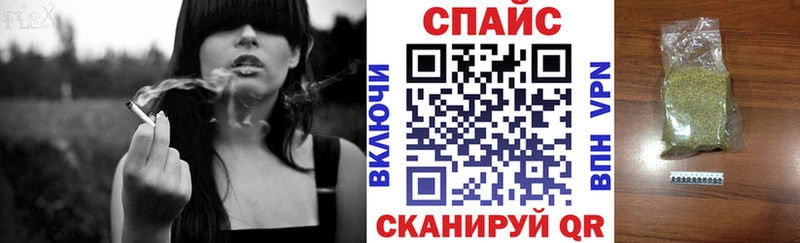 хочу   Курчалой  БУТИРАТ бутандиол 