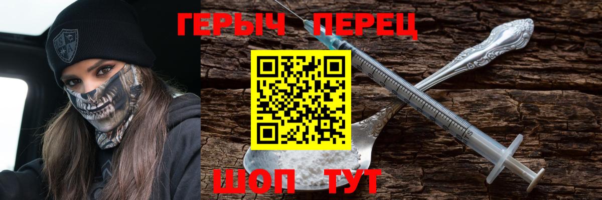 Гашиш Курчалой