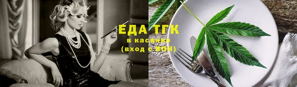 COCAINE Алзамай