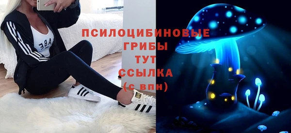 COCAINE Алзамай