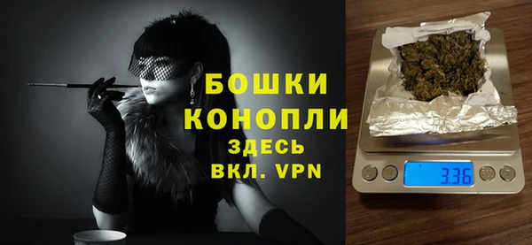 кокаин перу Переславль-Залесский