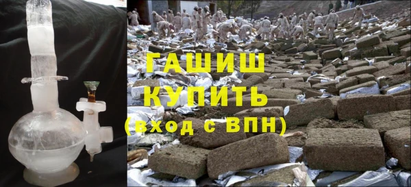 COCAINE Алзамай