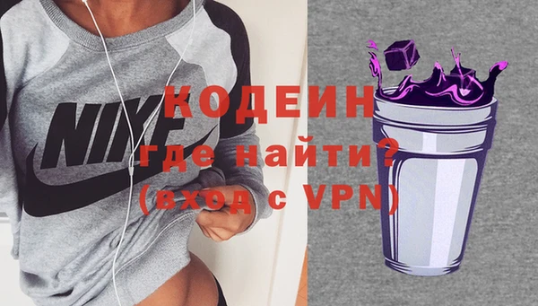 COCAINE Алзамай