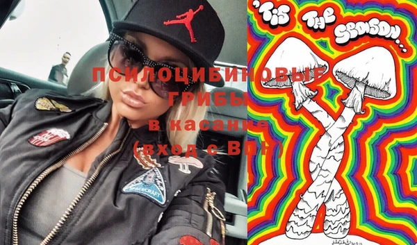COCAINE Алзамай