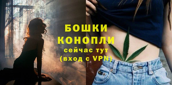 мяу мяу кристалл Остров
