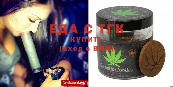 COCAINE Алзамай