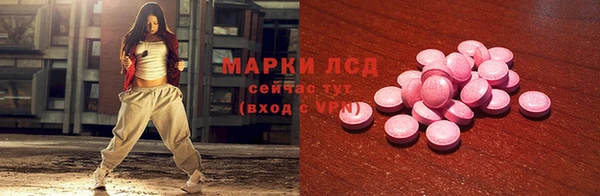 скорость mdpv Алексин