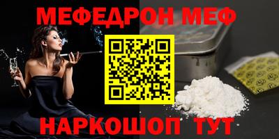 дмт Камышлов