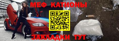 бутик Кандалакша