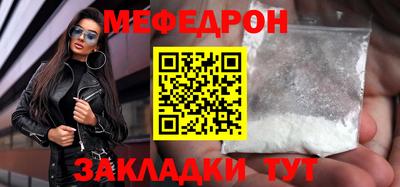 альфа пвп VHQ Канаш