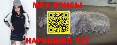 дмт Камышлов