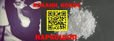 альфа пвп VHQ Канаш