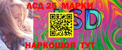 альфа пвп VHQ Канаш