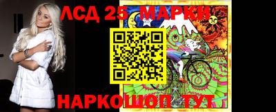 альфа пвп VHQ Канаш