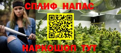 альфа пвп VHQ Канаш
