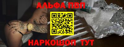 дмт Камышлов