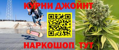 дмт Камышлов