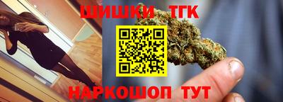 альфа пвп VHQ Канаш