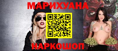 дмт Камышлов