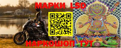 a pvp Кинель