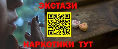 дмт Камышлов