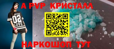 дмт Камышлов