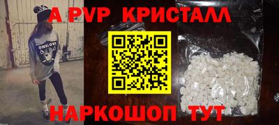 дмт Камышлов