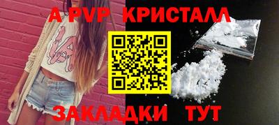 дмт Камышлов