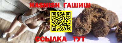 дмт Камышлов