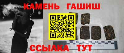 альфа пвп VHQ Канаш