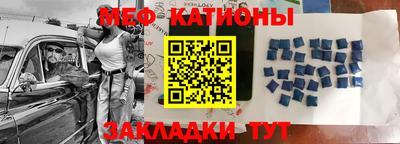 соль ск Кимры