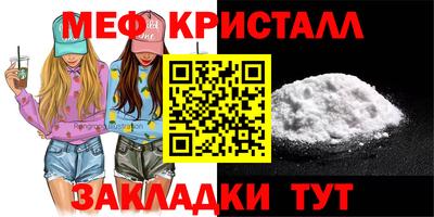 дмт Камышлов