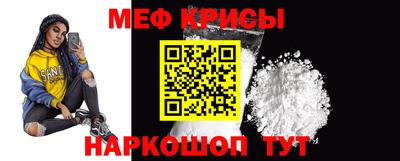 бутик Кандалакша