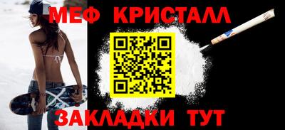 альфа пвп VHQ Канаш