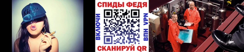 Первитин Methamphetamine  Курчалой 