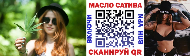 Дистиллят ТГК Wax  хочу наркоту  Курчалой 